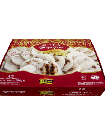 Bhapa Pitha (12pc)